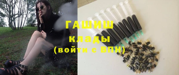 не бодяженный Тихорецк