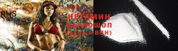 не бодяженный Тихорецк