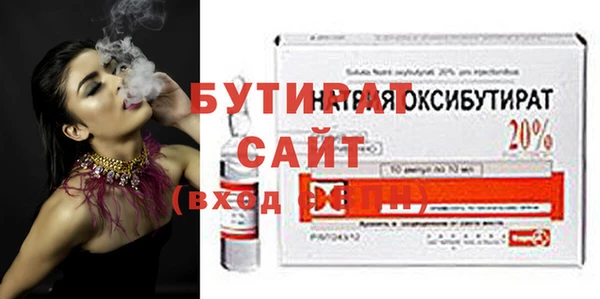 apvp Тавда