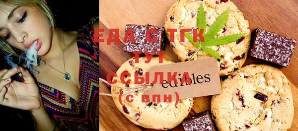 прущая мука Тихвин