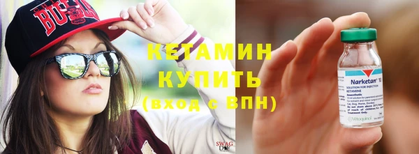 спайс Сясьстрой