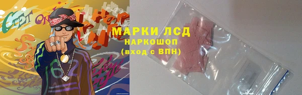 не бодяженный Тихорецк