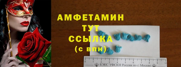 apvp Тавда