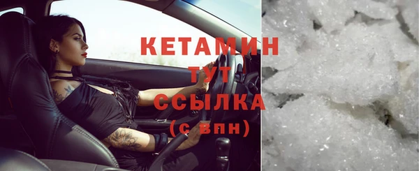 скорость Тобольск