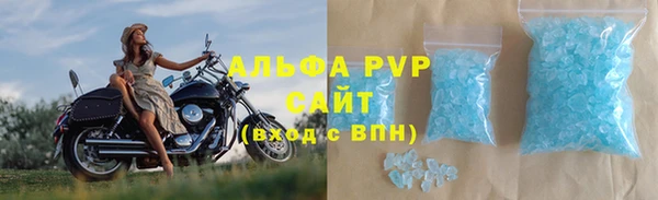 скорость Тобольск