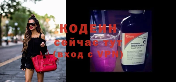 прущая мука Тихвин