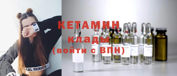 прущая мука Тихвин