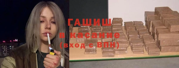 спайс Сясьстрой