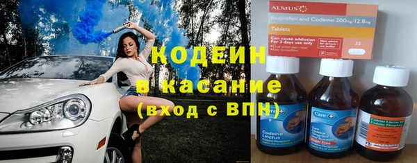 прущая мука Тихвин