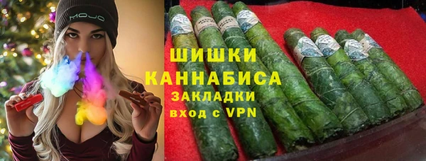 прущая мука Тихвин