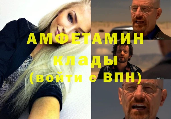 скорость Тобольск