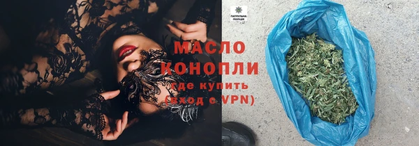 скорость Тобольск