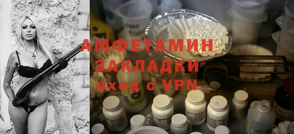 не бодяженный Тихорецк