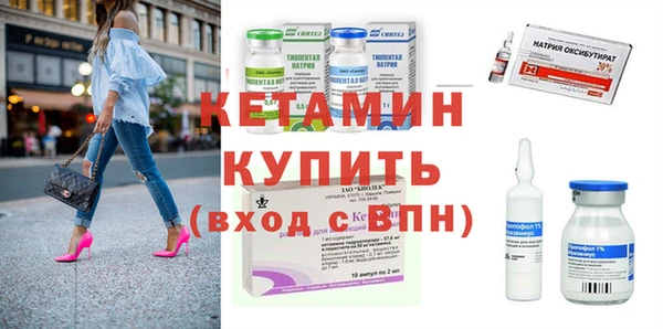 не бодяженный Тихорецк