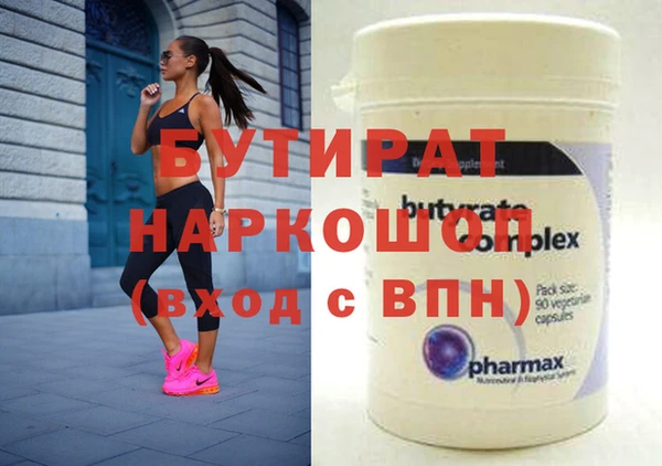 apvp Заполярный