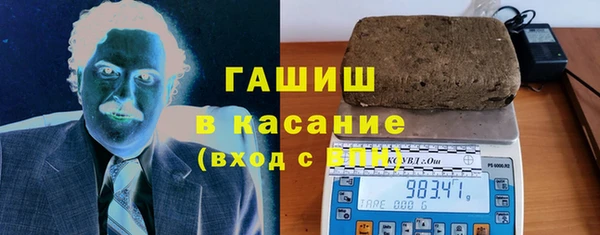 скорость Тобольск