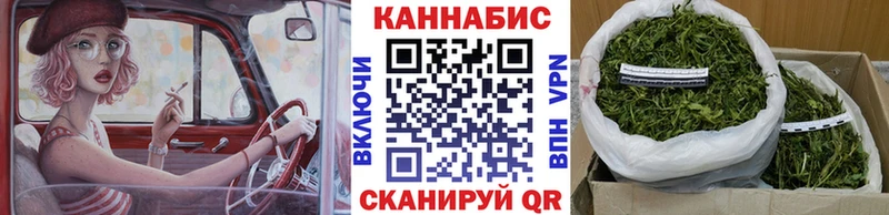Купить  Заполярный  Конопля SATIVA & INDICA 